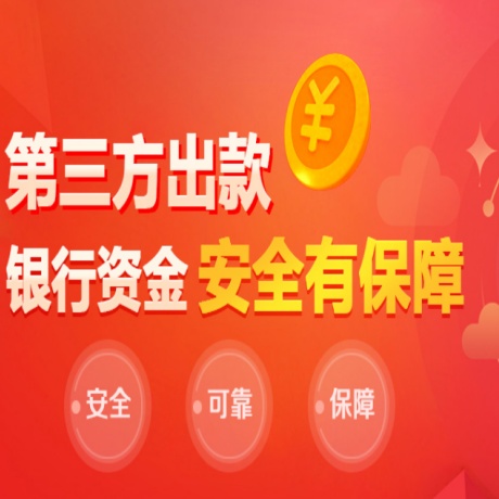 极悦娱乐注册：中秋国庆假期日均147.7万人次出入境